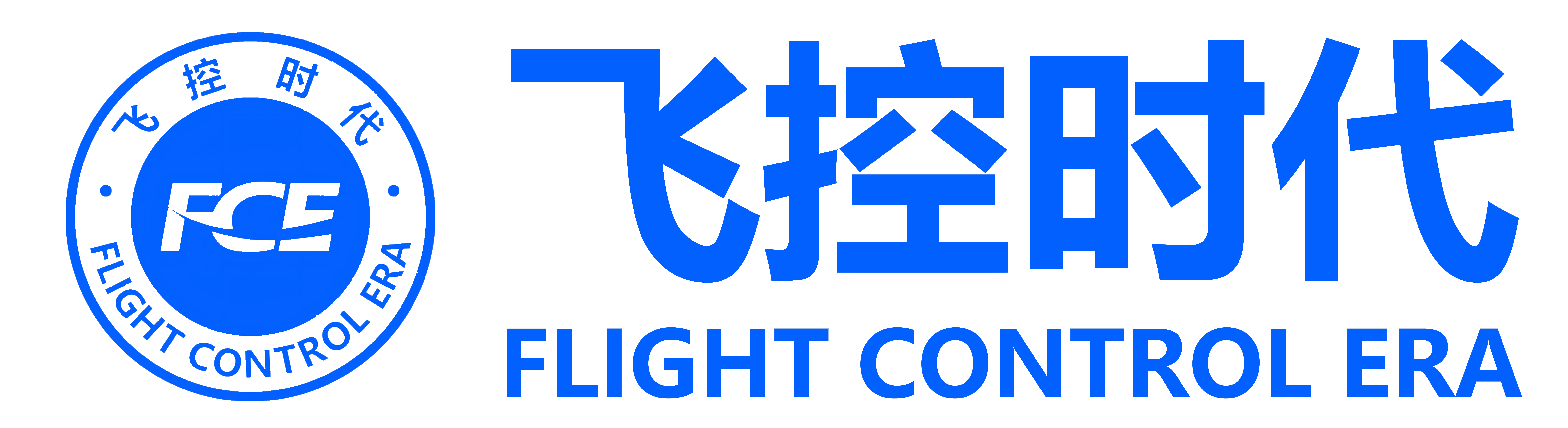 飞控时代